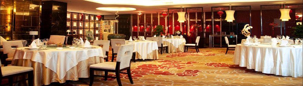 Riviera Hotel Нинбо Экстерьер фото